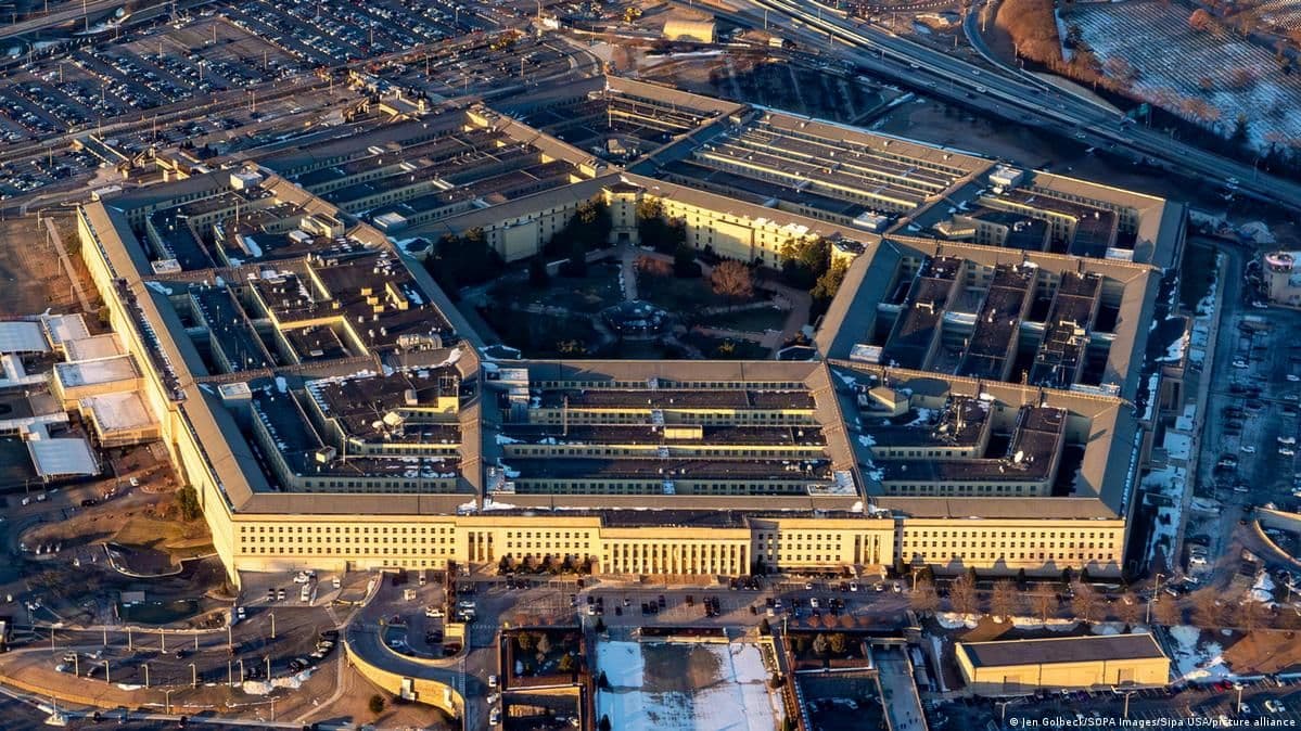 Здание Пентагона, штаб-квартира Министерства обороны США