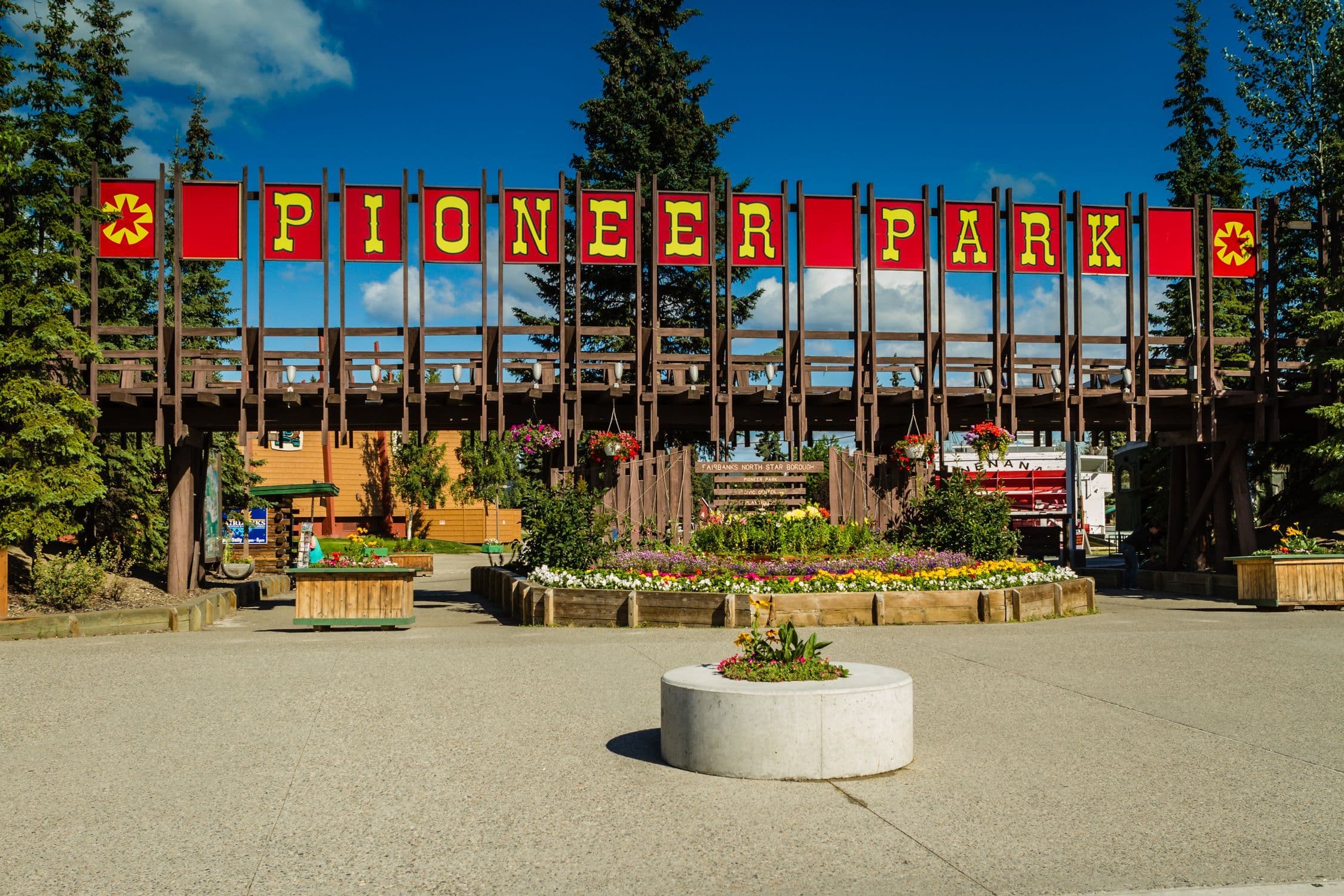park-pervoprohodczev